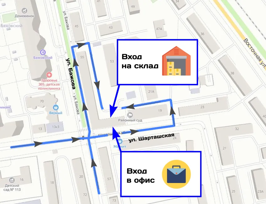 Схема проезда Гигатерм
